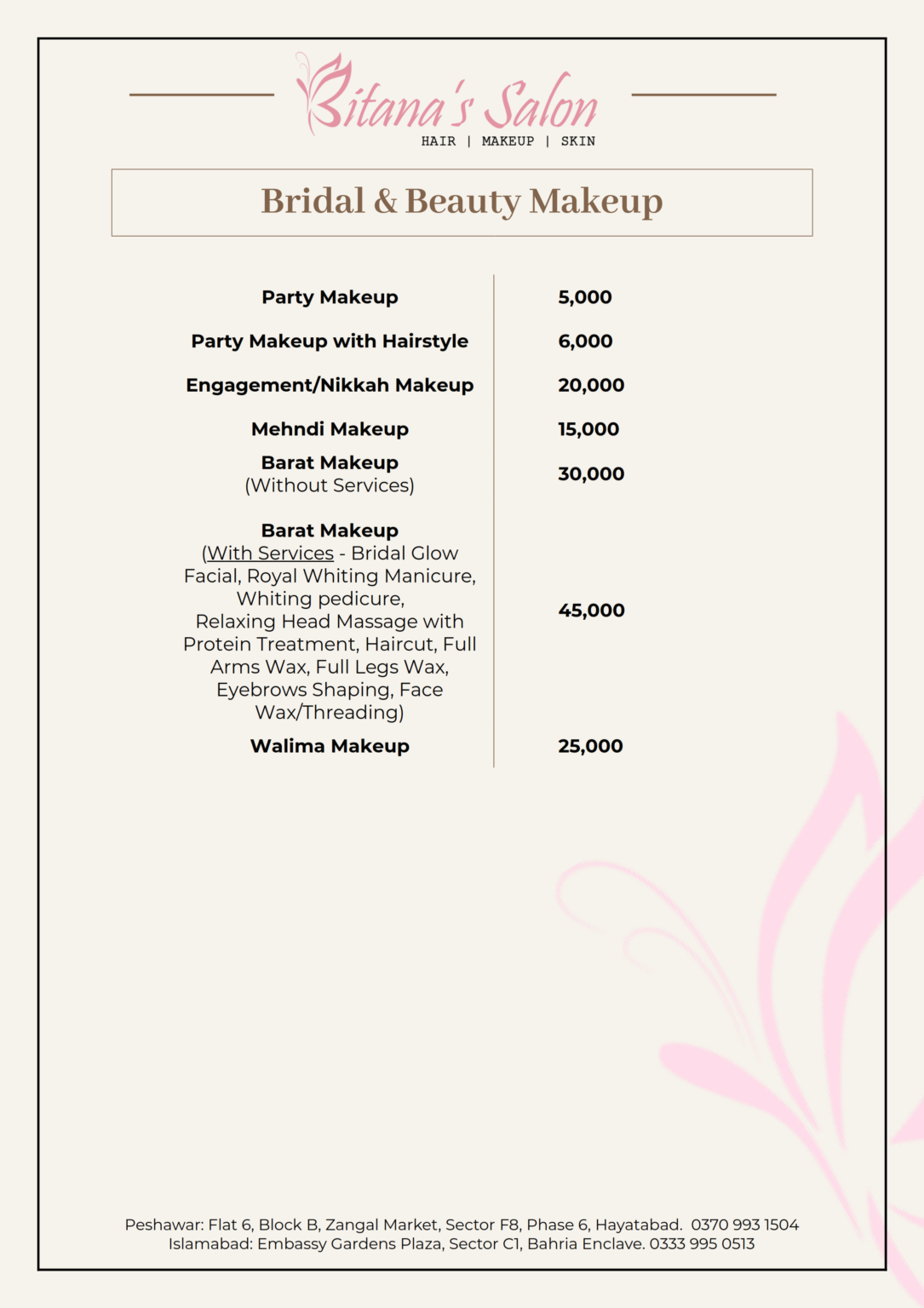20260105 - PriceList - peshawar_009