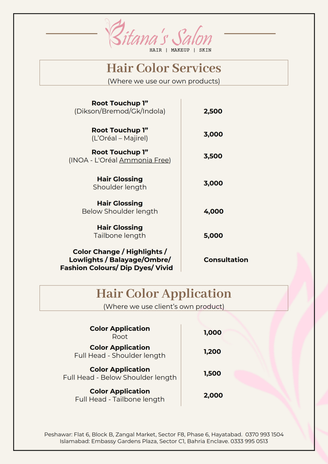 20260105 - PriceList - peshawar_014