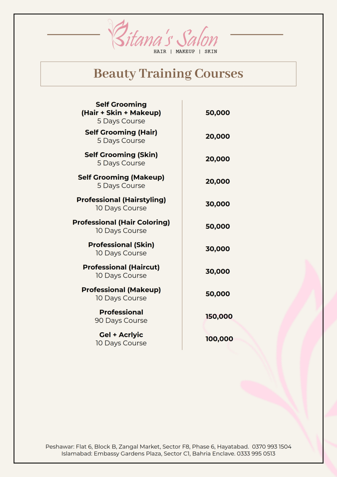 20260105 - PriceList - peshawar_022